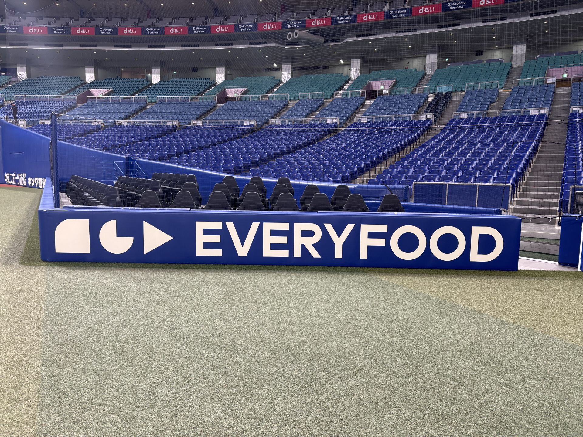 EVERYFOOD、バンテリンドーム ナゴヤに新設された1塁側アリーナシート 